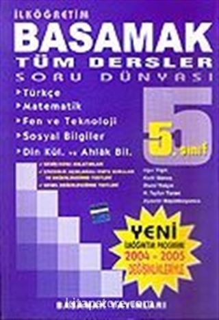 Tüm Dersler Soru Dünyası 5.Sınıf