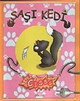 Şaşı Kedi / Cısss