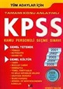 KPSS 2006 Tamamı Konu Anlatımlı Genel Kültür Genel Yetenek