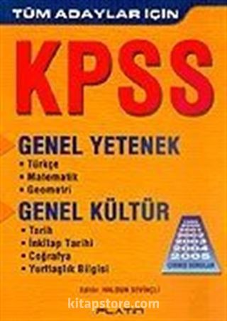 KPSS Genel Kültür Genel Yetenek / Tüm Adaylar İçin