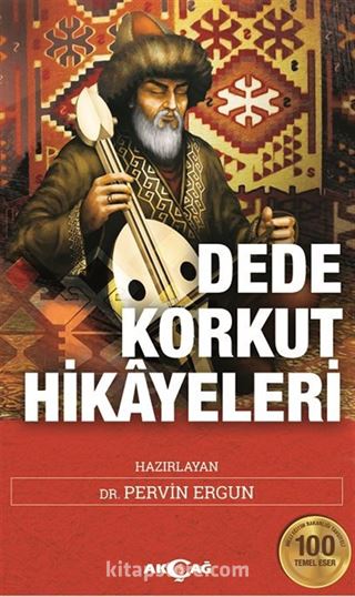 Dede Korkut Hikayeleri