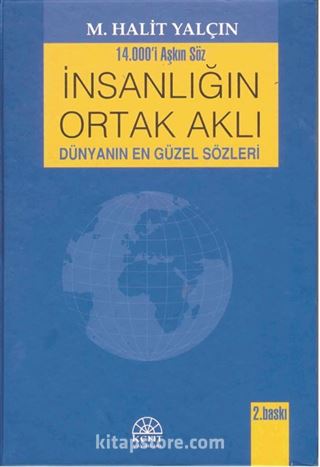 İnsanlığın Ortak Aklı