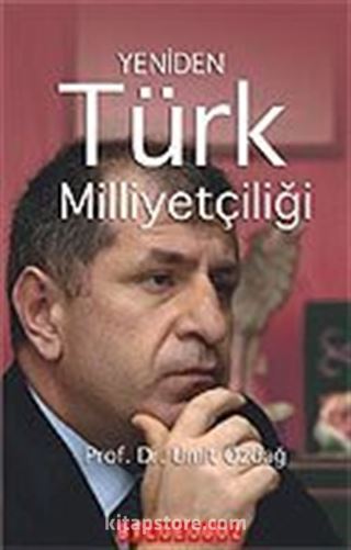 Yeniden Türk Milliyetçiliği