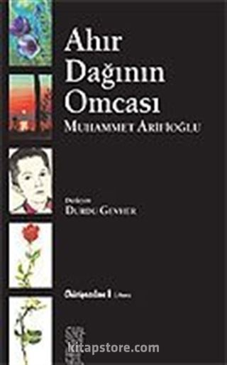 Ahır Dağının Omcası