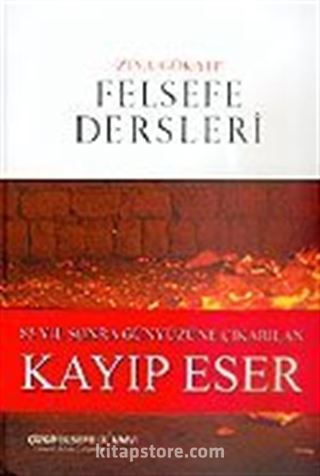 Felsefe Dersleri