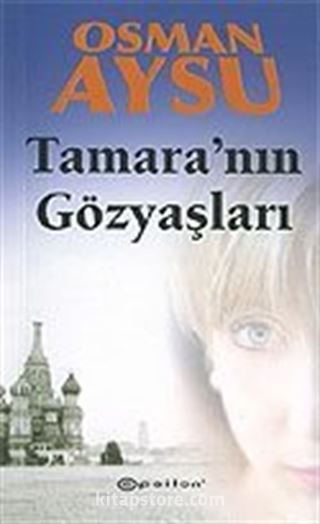 Tamara'nın Gözyaşları