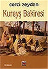 Kureyş Bakiresi