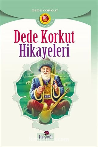 Dede Korkut Hikayeleri