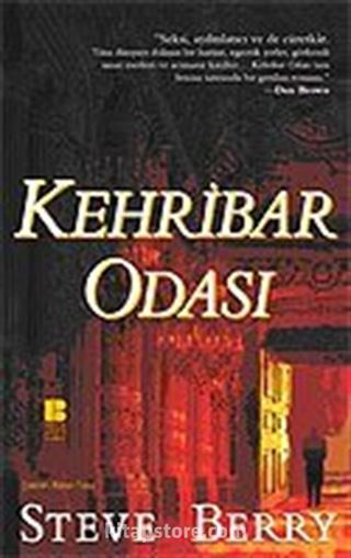 Kehribar Odası