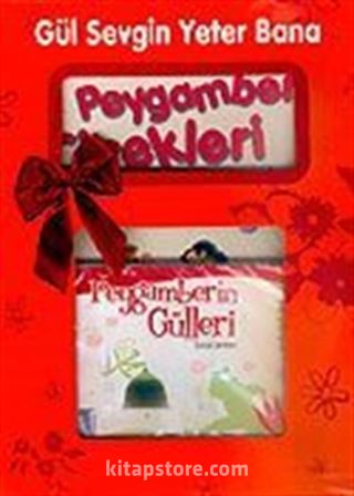 Gül Sevgin Yeter Bana / 2 Kitap + 1 Cd