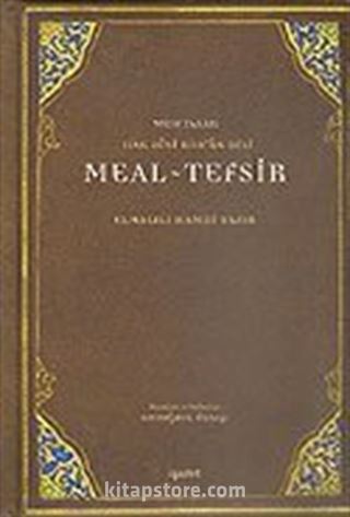 Meal - Tefsir (Büyük Boy) / Hak Dini Kur'an Dili Muhtasar