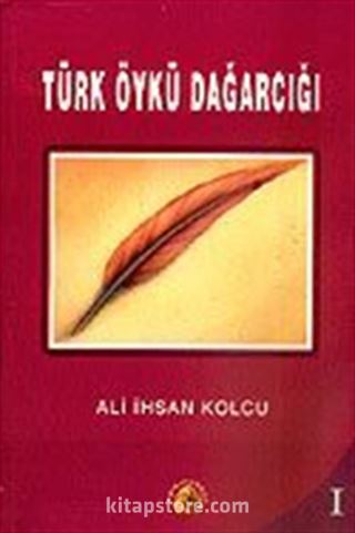 Türk Öykü Dağarcığı 1