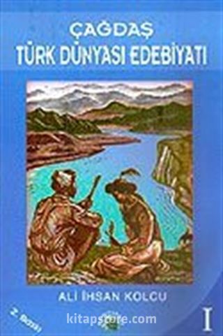 Çağdaş Türk Dünyası Edebiyatı 1