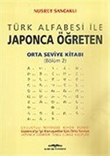 Orta Seviye Kitabı/Bölüm 2