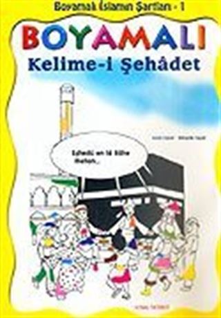 Boyamalı İslamın Şartları (5 Kitap)