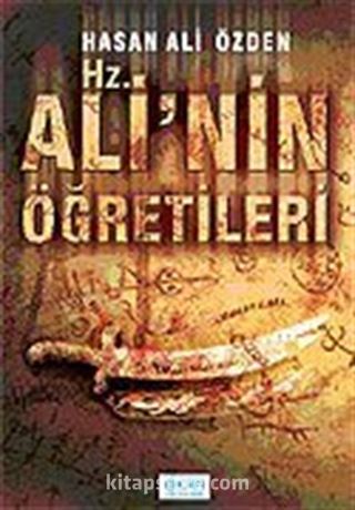 Hz. Ali'nin Öğretileri