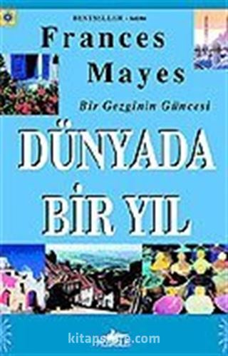 Dünyada Bir Yıl