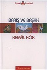 Barış ve Başak