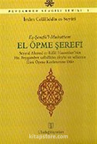 El Öpme Şerefi