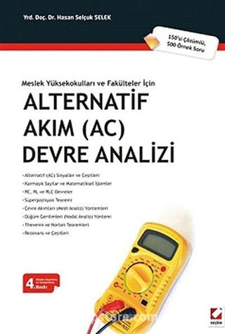 Alternatif Akım (AC) Devre Analizi, Meslek Yüksekokulları ve Fakülteler İçin