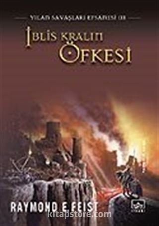 İblis Kralın Öfkesi / Yılan Savaşları Efsanesi 3