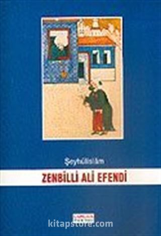 Zenbilli Ali Efendi Şeyhülislam