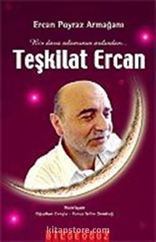 Teşkilat Ercan