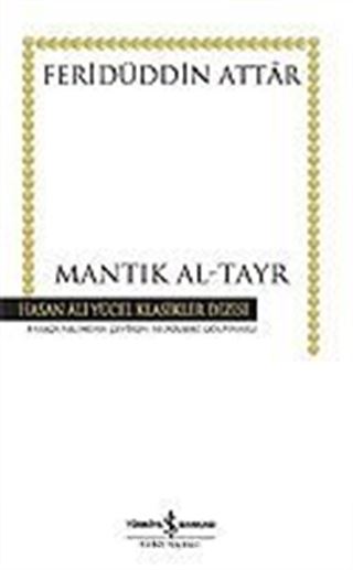 Mantık Al-Tayr (Ciltsiz)