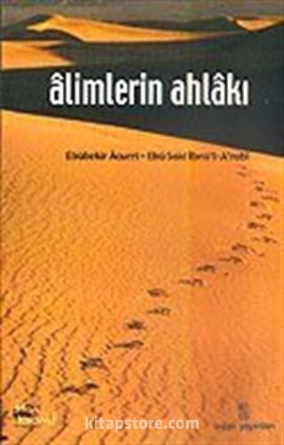 Alimlerin Ahlakı