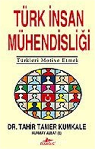 Türk İnsan Mühendisliği