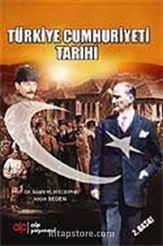 Türkiye Cumhuriyeti Tarihi 1 (ciltsiz)