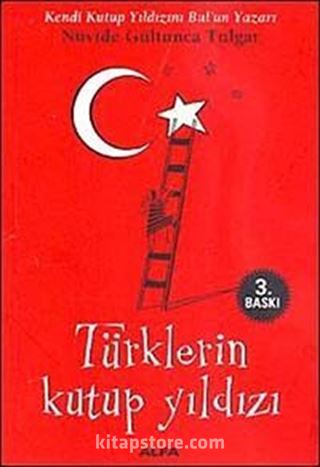 Türklerin Kutup Yıldızı