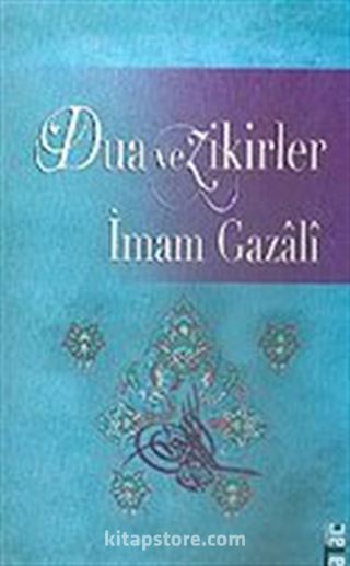 Dua ve Zikirler