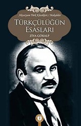 Türkçülüğün Esasları