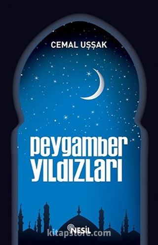 Peygamber Yıldızları