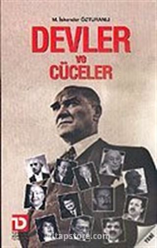 Devler ve Cüceler