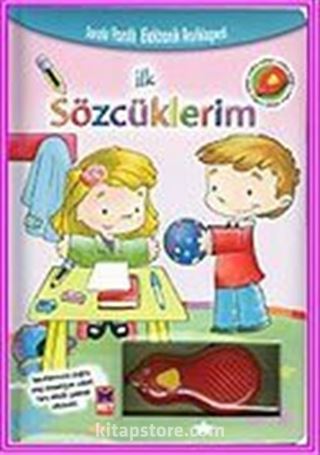 İlk Sözcüklerim / Sihirli Fare Dizisi