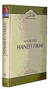 Cilt: 2 Hadislerle Hanefi Fıkhı