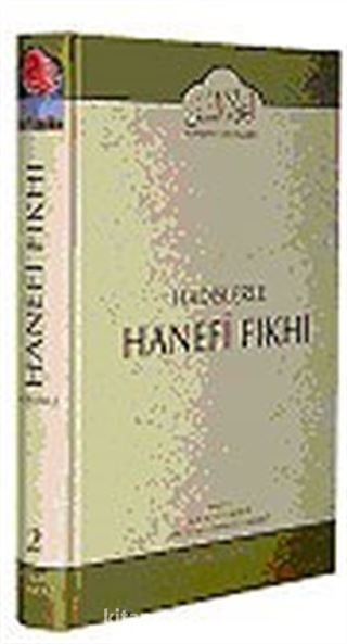 Cilt: 2 Hadislerle Hanefi Fıkhı