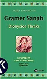 Gramer Sanatı