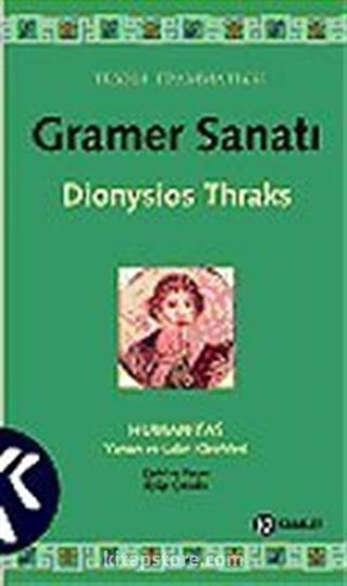 Gramer Sanatı