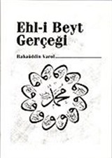 Ehl-i Beyt Gerçeği