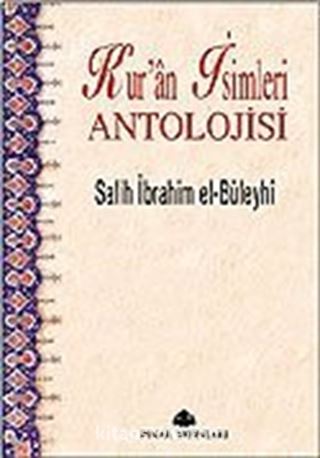 Kur'an İsimleri Antolojisi