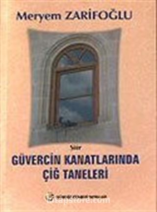 Güvercin Kanatlarinda Çig Taneleri