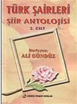 Türk Şairleri Şiir Antolojisi (3. Cilt)