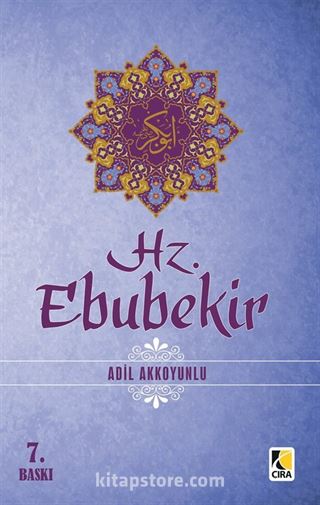 Hz. Ebubekir