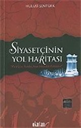 Siyasetçinin Yol Haritası