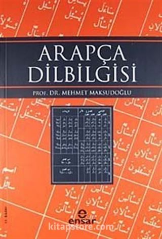 Arapça Dilbilgisi