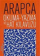 Arapça Okuma Yazma ve Hat Kılavuzu