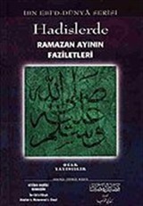 Hadislerde Ramazan Ayının Faziletleri